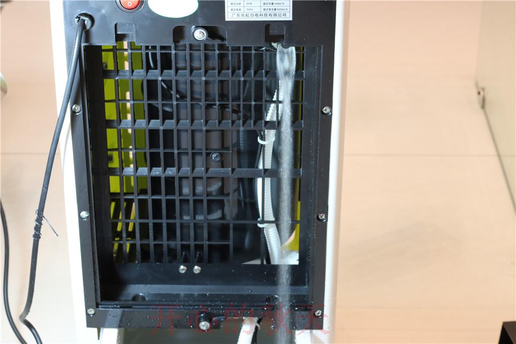 最新款空調扇，革新舒適度，享受清涼一夏的選擇