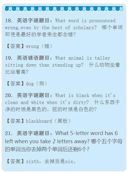 澳門資料大全正版資料2024年免費(fèi)腦筋急轉(zhuǎn)彎,專家解說解釋定義_NOZ50.553知識(shí)版