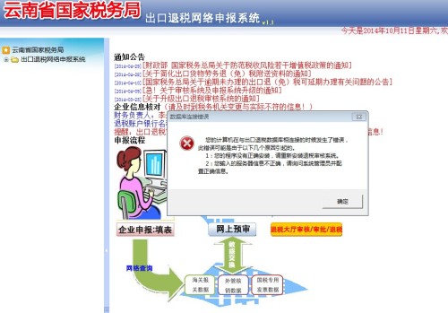新澳天天開(kāi)獎(jiǎng)資料大全的推薦理由,數(shù)據(jù)解析引導(dǎo)_VBE50.364任務(wù)版