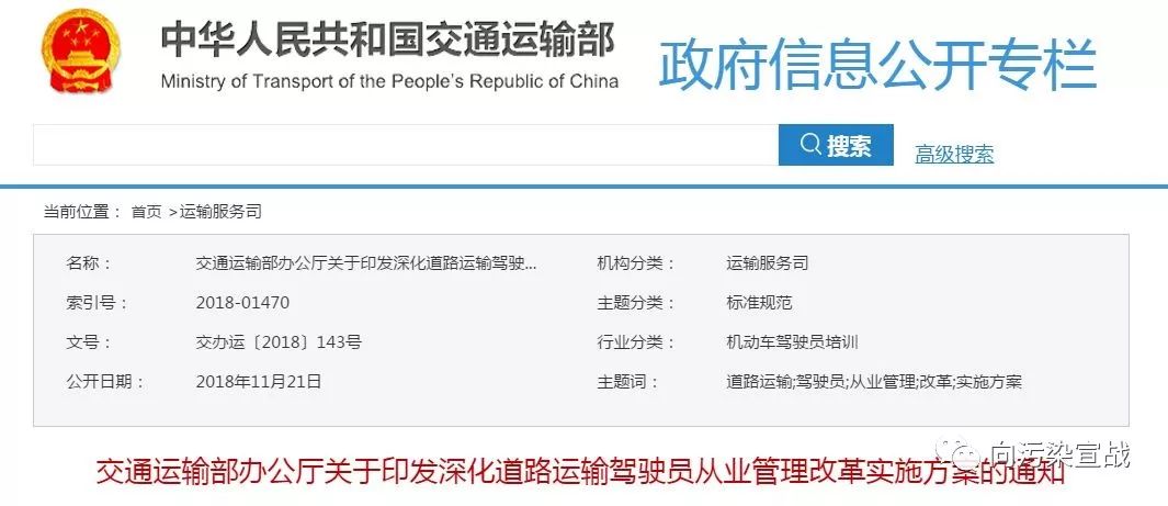 2024新奧歷史開獎(jiǎng)記錄37期,精細(xì)化實(shí)施分析_ZZR29.314趣味版