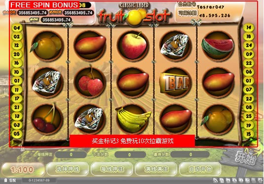 澳門水果奶奶8487資料,數據評估設計_PDJ50.769游戲版