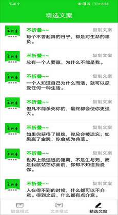 鬼谷子澳門免費資料,決策支持方案_CTL29.408投影版