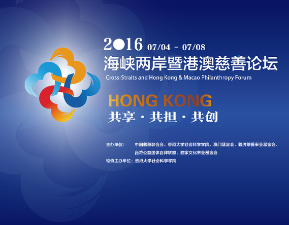 澳門福建打槍客論壇,互動性策略設計_LXN50.591迅捷版