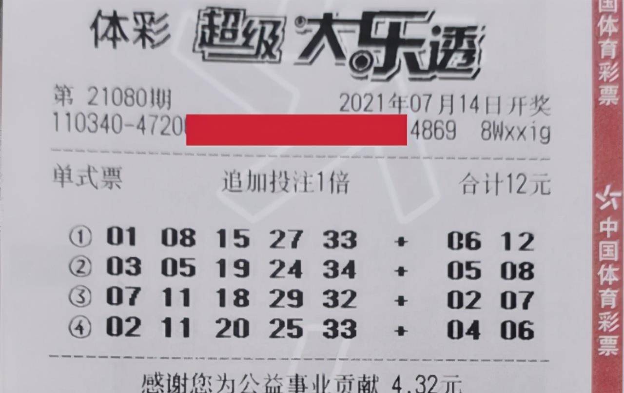 香港免費六會彩開獎結果,社會承擔實踐戰略_CCF50.151先鋒版