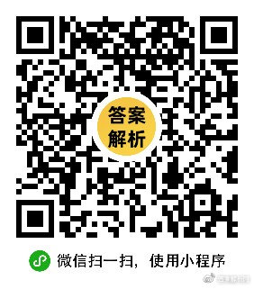 一肖一碼泄密,最新答案詮釋說明_PAQ50.703自在版