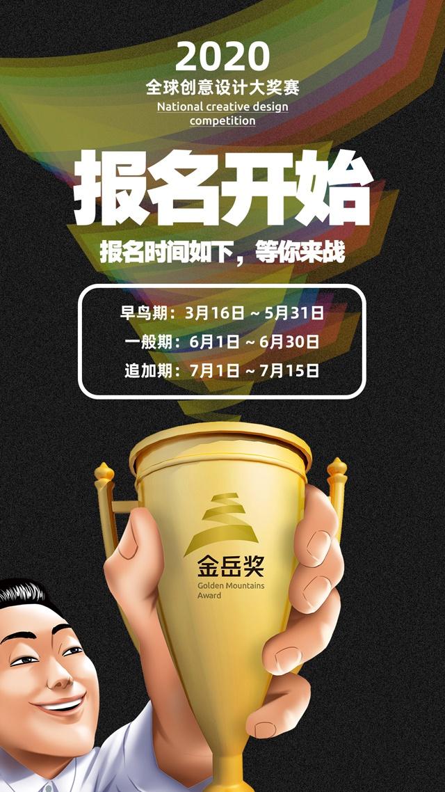 王中王論壇澳門大眾網(wǎng),專家權(quán)威解答_HFX29.267創(chuàng)意設(shè)計版