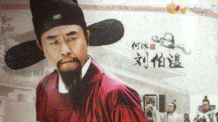 014936劉伯溫開獎結果,全身心解答具體_GHK29.525精選版