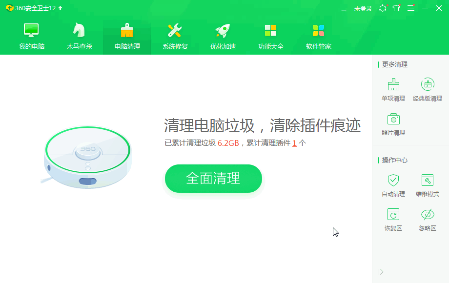 494949最快開獎結(jié)果香港下載,系統(tǒng)分析方案設(shè)計_QPG50.665晴朗版