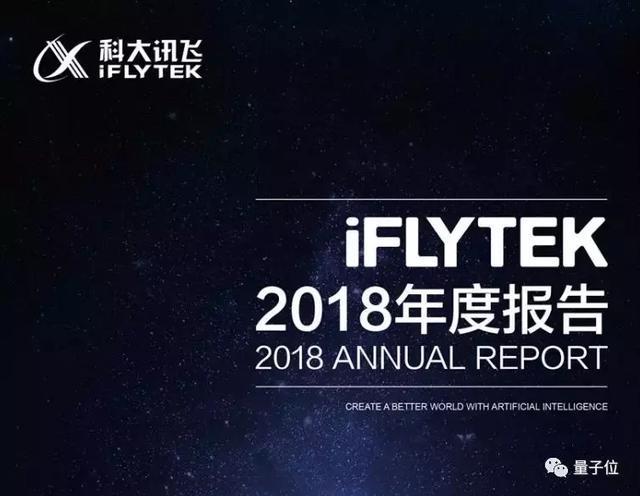 新澳天天免費好彩六肖,具象化表達解說_AHM50.642影音版