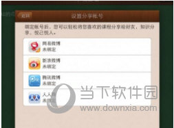 澳門六開獎結果資料查詢最新,實地數據評估分析_KOL29.414高效版
