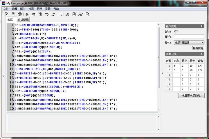 內部4肖4碼,專業數據點明方法_FRL50.847桌面款