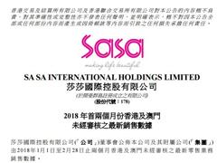 4949澳門今晚開獎,實(shí)地驗(yàn)證實(shí)施_GFJ29.235零售版