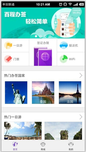 管家婆八肖版資料大全相逢一笑,計算機科學與技術_GWF29.226視頻版
