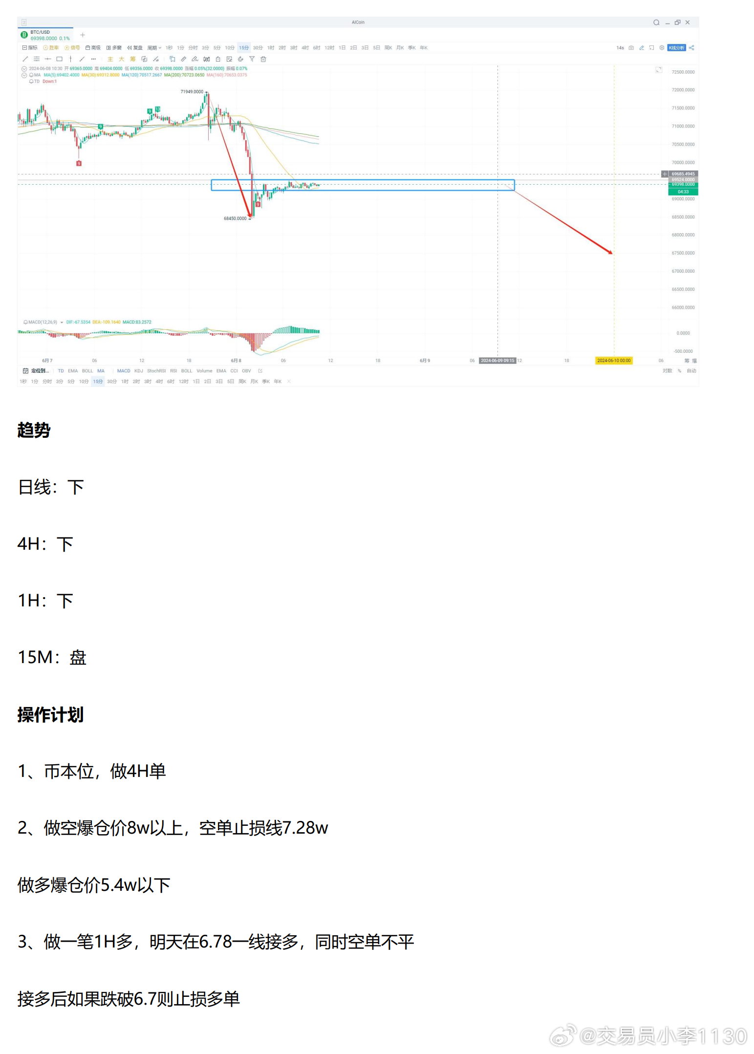 新奧彩908008網站資料查詢,統計材料解釋設想_SOJ50.733創意設計版