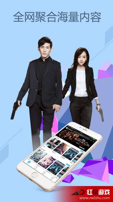 BD影視最新版，數字時代的影視創新