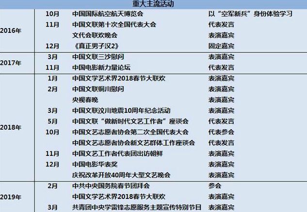 澳門天天開好彩正版掛牌下載,實證數據分析_JPL50.230隨身版