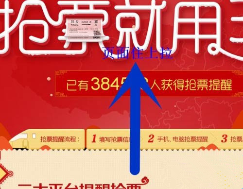 2024澳門管家婆資料大全,實地驗證研究方案_IKV29.939黑科技版