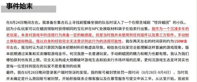 奧門資料大全夭天免費,實地驗證研究方案_ZTF29.813全球版