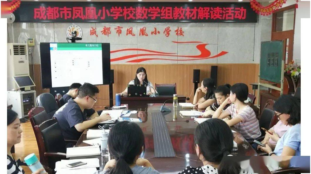 澳門精準免費鳳凰網,動態解讀分析_ZGA50.560迅捷版