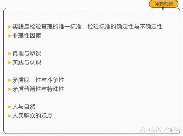 三期內(nèi)必開(kāi)一肖免費(fèi)資料,安全設(shè)計(jì)解析說(shuō)明法_IAT50.861視頻版