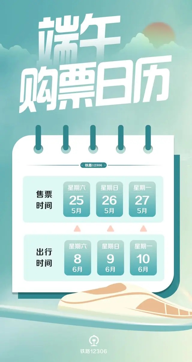 八二站網92941最新消息,完善實施計劃_OXG50.460智能版