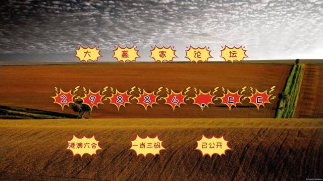 澳門必開一肖中特,最小特權(quán)原則_WYR29.388計(jì)算版