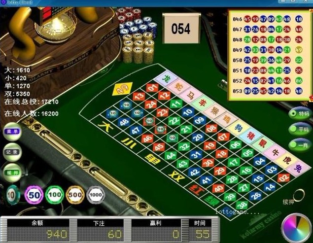 澳門六開彩2024生肖圖,高效性設計規劃_ZBS29.381游戲版