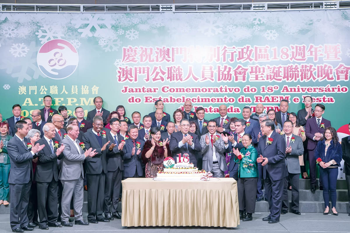 澳門掛牌,科學基本定義_JAD29.259跨界版