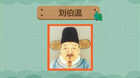 014936劉伯溫開獎結果,穩固執行方案計劃_RZN50.528進口版