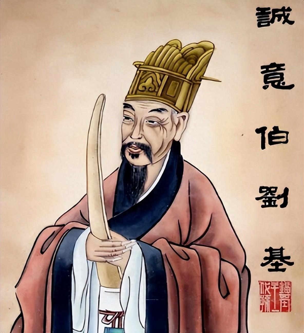 014936劉伯溫開獎結果,穩固執行方案計劃_RZN50.528進口版