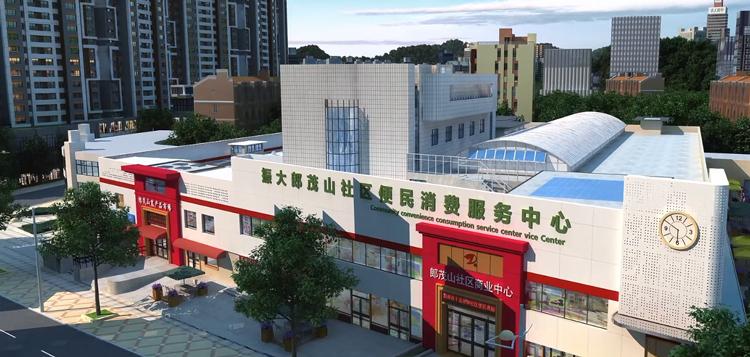 濟南最新落戶政策，時代選擇下的城市擁抱之路