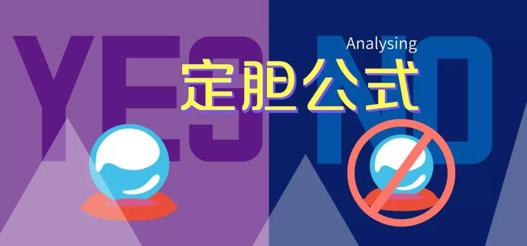 香港和澳門開獎號碼,科學分析嚴謹解釋_DAJ29.549實用版