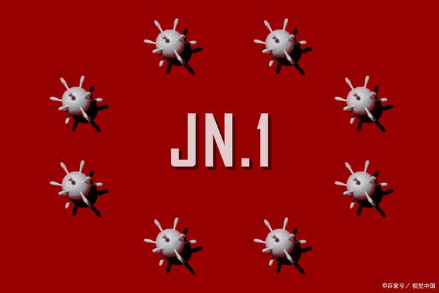 2024年11月份新病毒,可依賴操作方案_HMH50.576硬件版