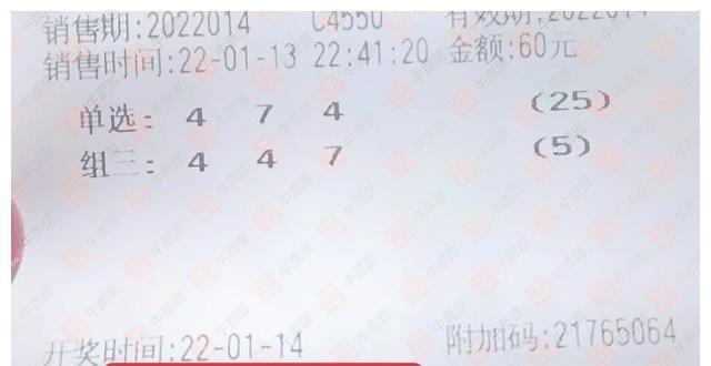 澳門王中王100%期期準(zhǔn)凱旋門,精細(xì)評估方案_VLZ29.811電影版