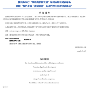 新奧新澳門原料免費資料,目前現象解析描述_GEK29.534高級版