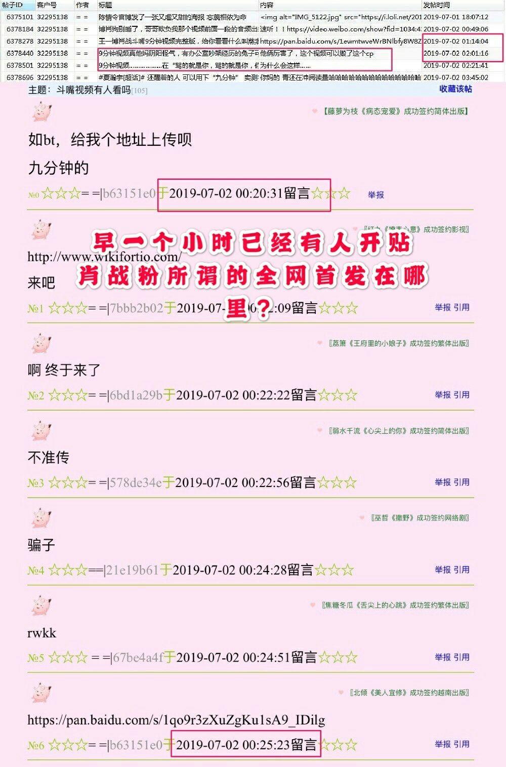 72396cm最準一肖,精準分析實踐_DMH29.149和諧版