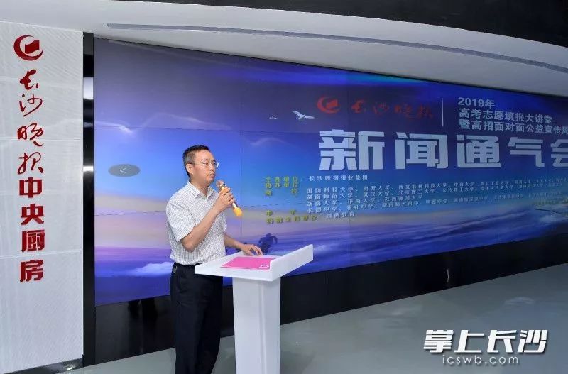 長(zhǎng)沙晚班保安招聘,守護(hù)夜晚安寧的守護(hù)者