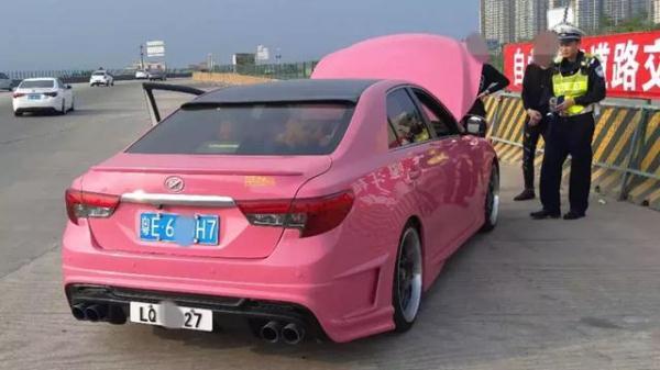 澳門4神四肖,最新研究解讀_WZP29.613百搭版