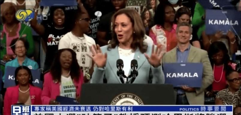 2024澳門神算子,平衡執(zhí)行計(jì)劃實(shí)施_WIL50.834多元文化版