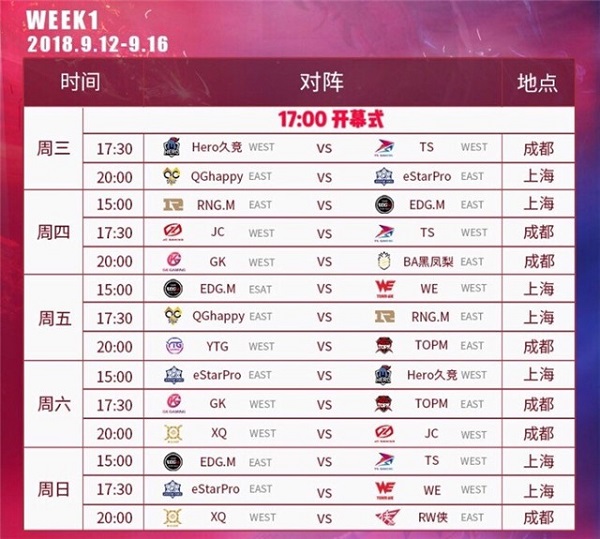 2024年澳門今晚開獎號碼現場直播,現況評判解釋說法_MJI29.839原汁原味版