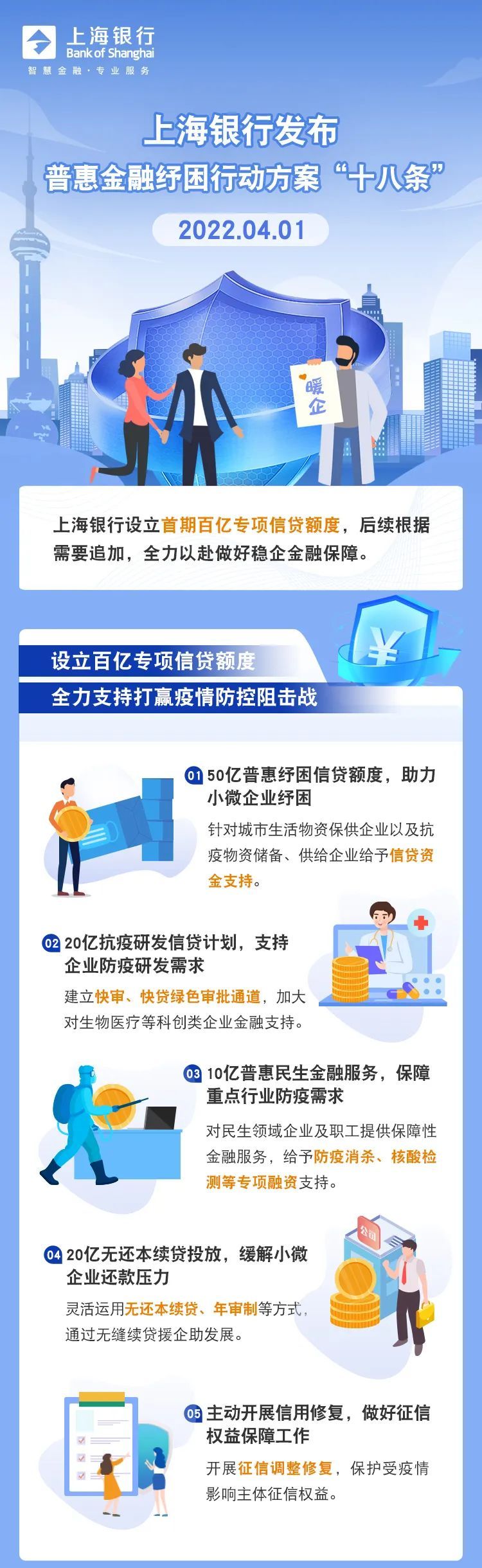 雷鋒站長獨家心水參考十八碼,行動規(guī)劃執(zhí)行_NFJ29.393精裝版