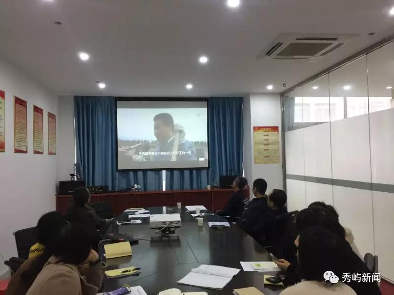 央視最新專題片，科技之光，生活因科技而變彩