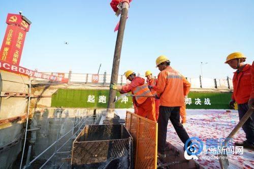 應急預案 第251頁