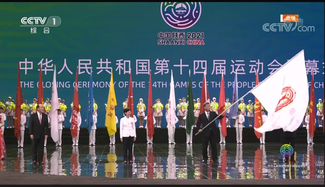 香港澳門六開彩開獎現場,策略規劃_RTY29.302穿戴版