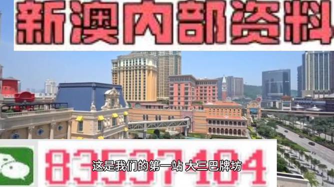 2024澳門精準(zhǔn)正版資料大全,互動性策略設(shè)計(jì)_EEZ50.938隨機(jī)版