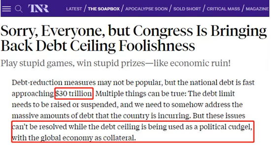 2024澳門特馬現(xiàn)場直播,實地觀察解釋定義_INH29.194別致版