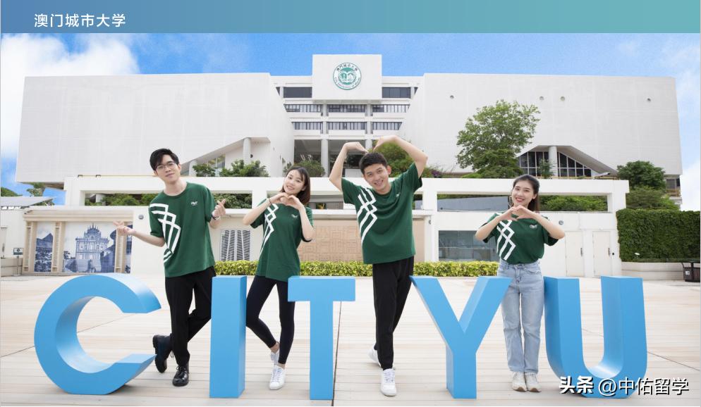 2024新澳門精準(zhǔn)免費(fèi)大全,高效性設(shè)計(jì)規(guī)劃_ZQG29.142改進(jìn)版