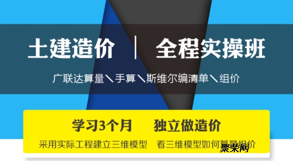 應(yīng)急預(yù)案 第250頁