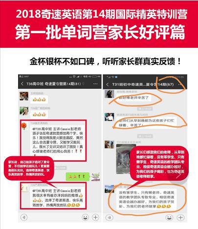 吸塑環評 第262頁