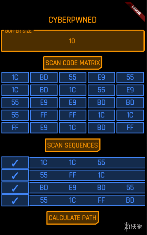 新奧門天天開獎資料大全ww,解密安防視圖_FQJ29.894外觀版